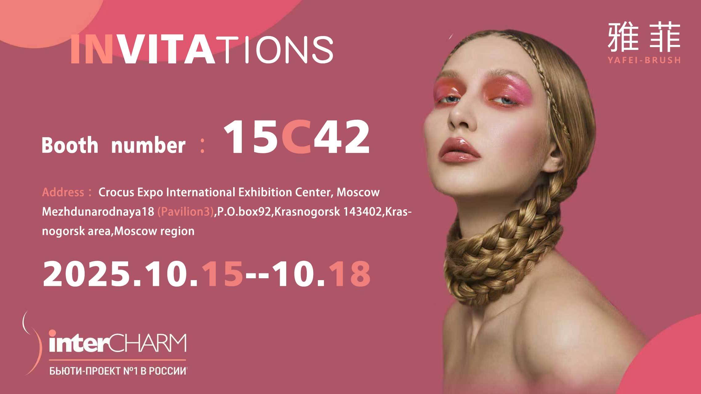 qualità Spazzole per il trucco con ombrello fabbrica