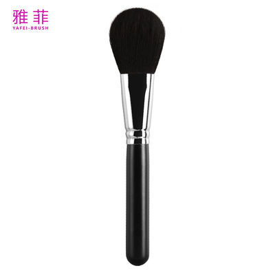 comprare A09 Single Black Wool Premium Facial Makeup Brushes Custom Logo Lavabile fabbricazione online