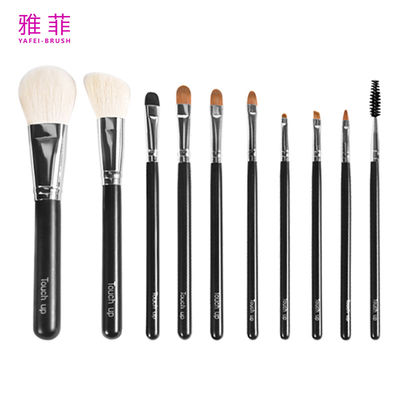comprare 224A15410 Set di spazzole per trucco per capelli di capra e capelli di sabbia neri e morbidi Set di spazzole cosmetiche personalizzate fabbricazione online