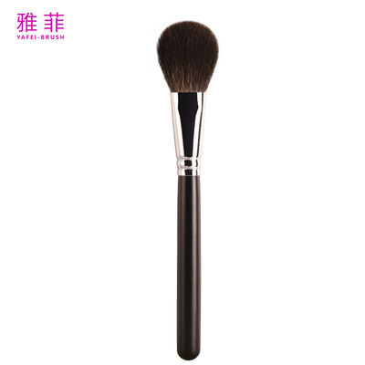 comprare A25 Spazzole per il trucco di capelli di animali di scoiattolo grigio denso Spazzola in polvere di finitura Senza odore fabbricazione online