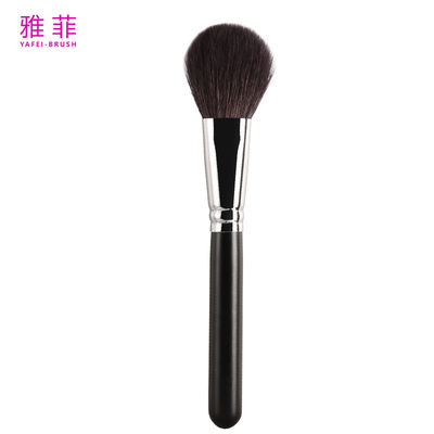 comprare A26 spazzole per il trucco con capelli di animali a testa piatta spazzole in polvere dense con colorante Halo fabbricazione online