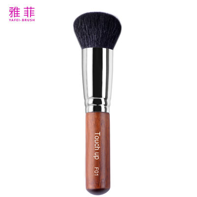 comprare F01 Pelle di capra morbida Pelle di animale Pelle di trucco Pelle colorata nera Pelle rotonda Pelle di polvere Pelle di rosso fabbricazione online