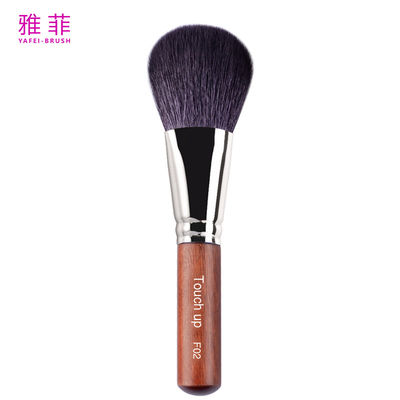comprare F02 Pelli di capra tinte Grigio Testa piatta Spazzola in polvere pelosa Personalizzata fabbricazione online
