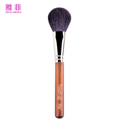 comprare F06 Personalizza il logo Spazzole per il trucco per capelli animali Spazzole per il blusher larghe e pelose Certificato SGS fabbricazione online