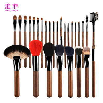 comprare 189A0428 Produttore 28PCS Pelli animali Tubo di rame Manicotto di legno Logo personalizzato Set di spazzole per trucco professionale fabbricazione online