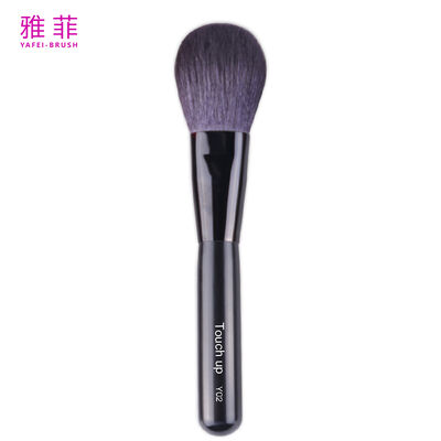 comprare Sable Grey Flat Round Head Loose Powder Brush, Servizi OEM/ODM disponibili - Codice prodotto: Y02 fabbricazione online