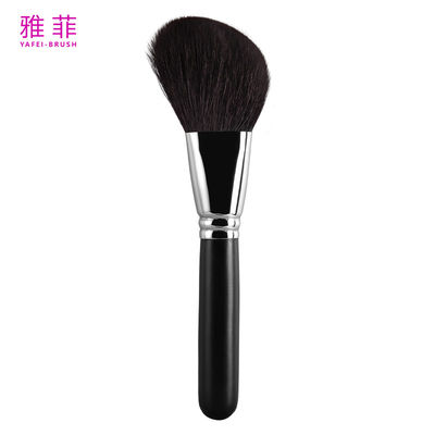 A13 capra singola Pelle animale trucco spazzole cosmetici attrezzi di bellezza per donne