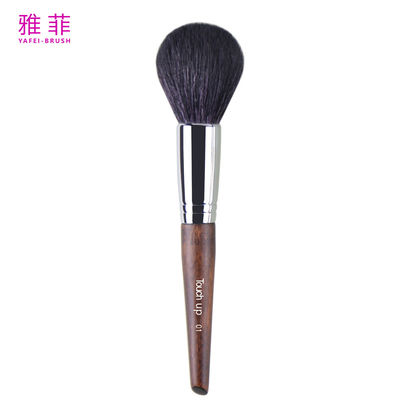 TOUCH UP 01 PULVERO di capelli di capra naturali morbidi OEM ODM Macchiaio Faciale Pulizia Strumenti di Bellezza