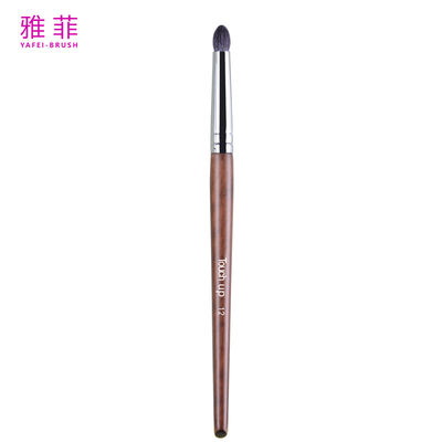TOUCH UP 12 Professional Fingertip Smudge Single Nature Hair Wood Brush Eye Shadow Blending Custom Private Label