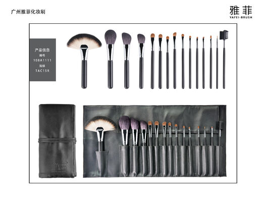 Set completo di spazzole per il trucco, comprese le spazzole per gli occhi e per le labbra, ideale per l'uso in salone e per il trucco professionale