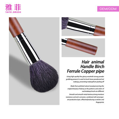 Spazzola per mescolare i capelli classici a forma di lingua media, servizi OEM/ODM disponibili - codice del prodotto: Y12